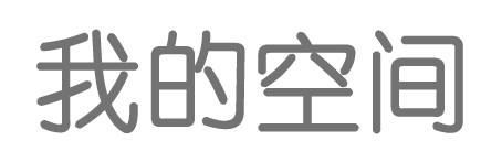 连山区娱乐网